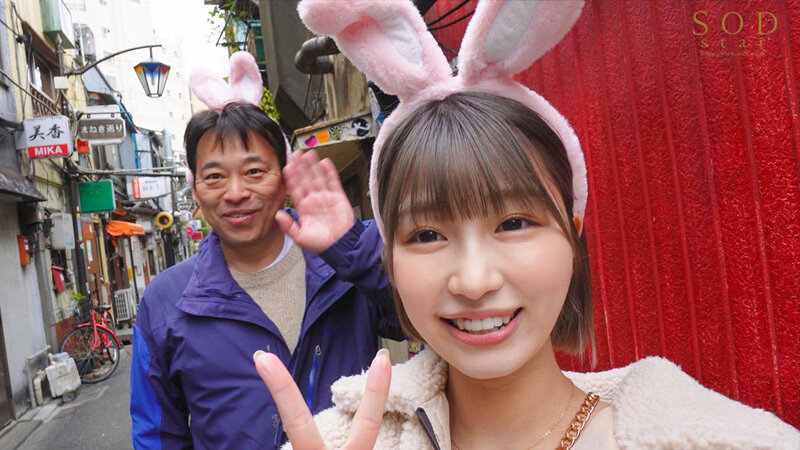 stars-855 sample