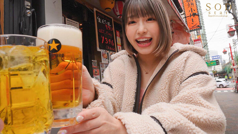 stars-855 sample