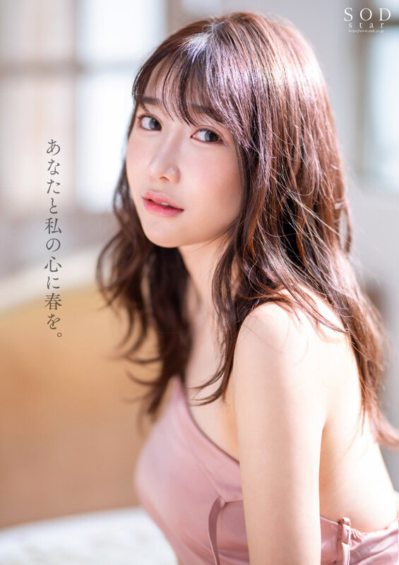 start-013 sample