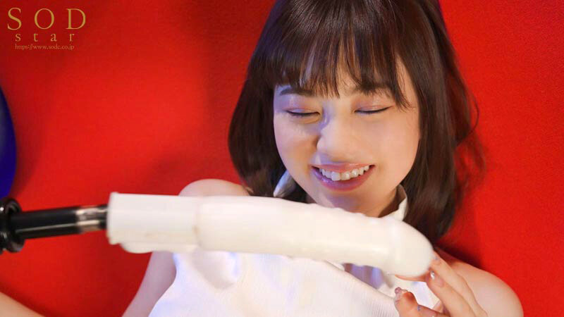 start-047 sample