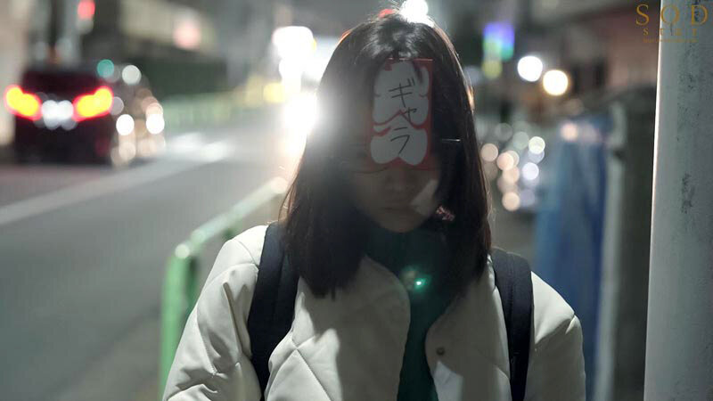 start-124 sample
