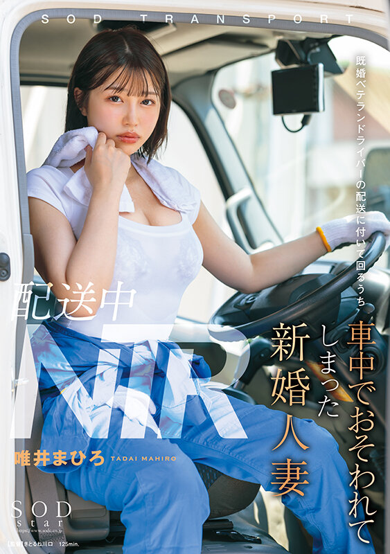 start-160 sample