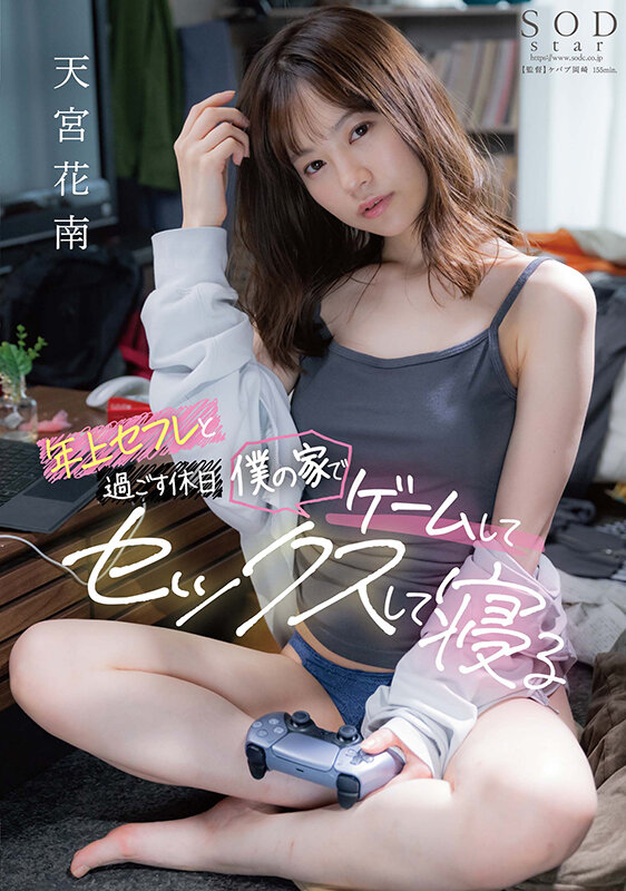 start-239 sample