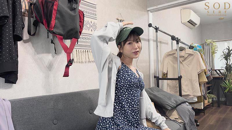 start-239 sample