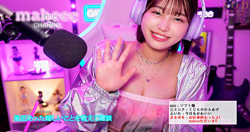 start-262 sample