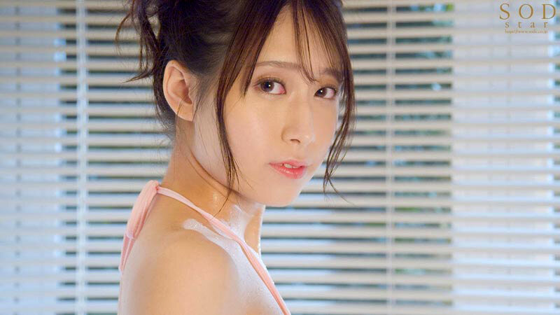 start-291 sample