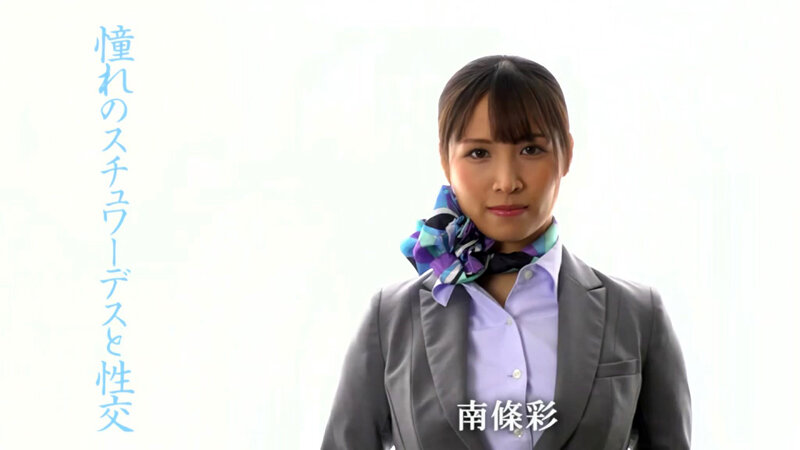 ufd-077 sample