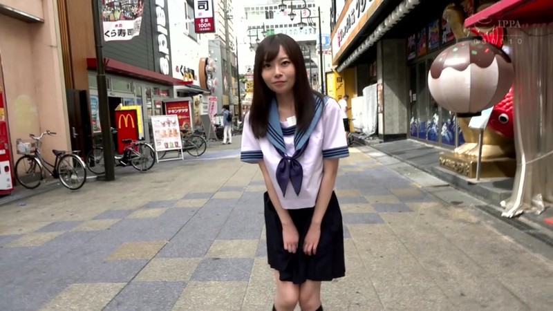 dfe-044 sample