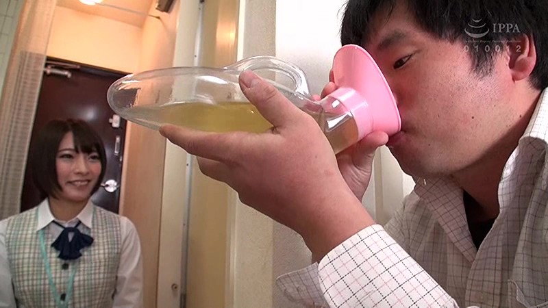 neo-677 sample