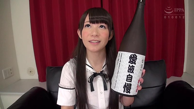 neo-689 sample