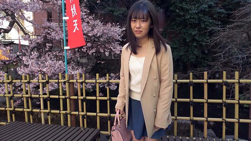 neo-913 sample