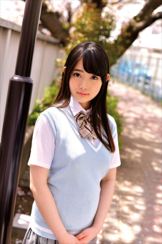 mdtm-538 sample