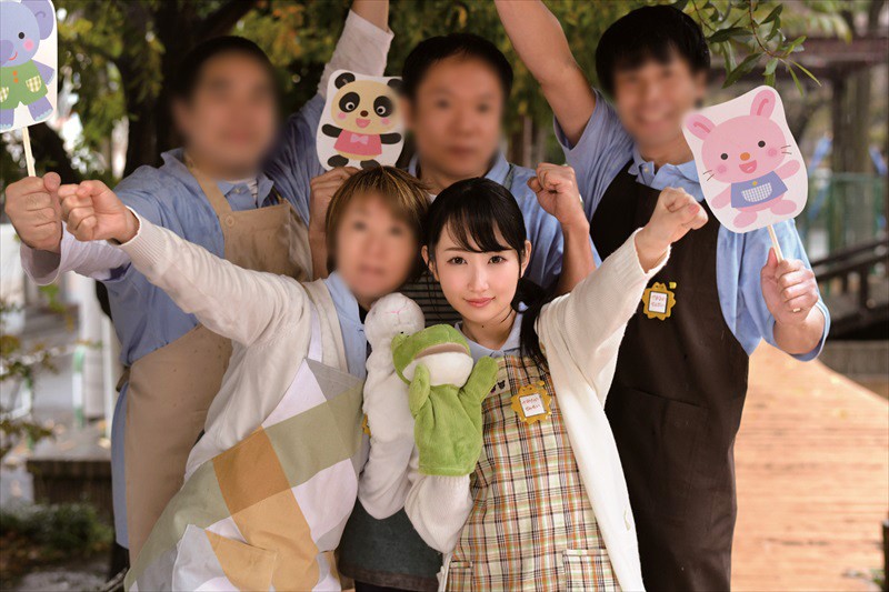 mdtm-624 sample