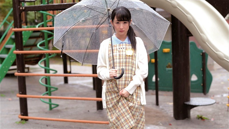 mdtm-624 sample