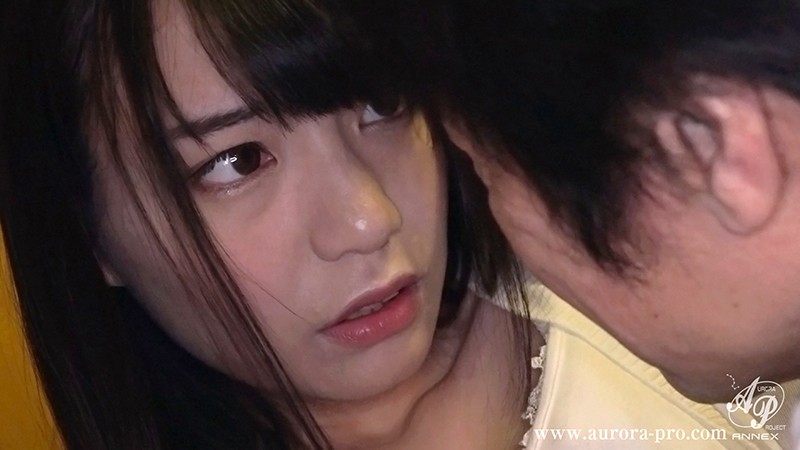 apns-076 sample