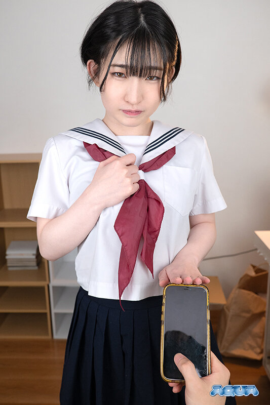aqube-043 sample