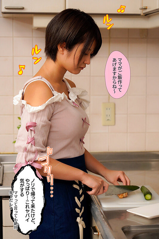 babm-006 sample