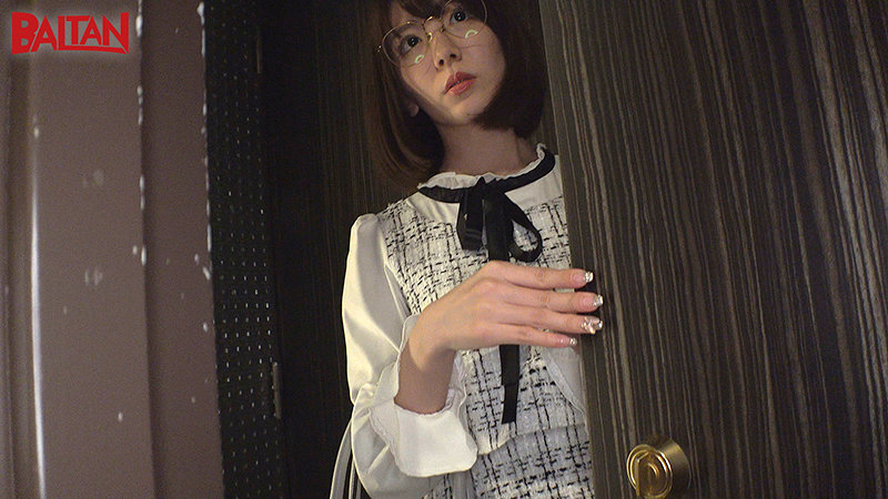 bacn-039 sample