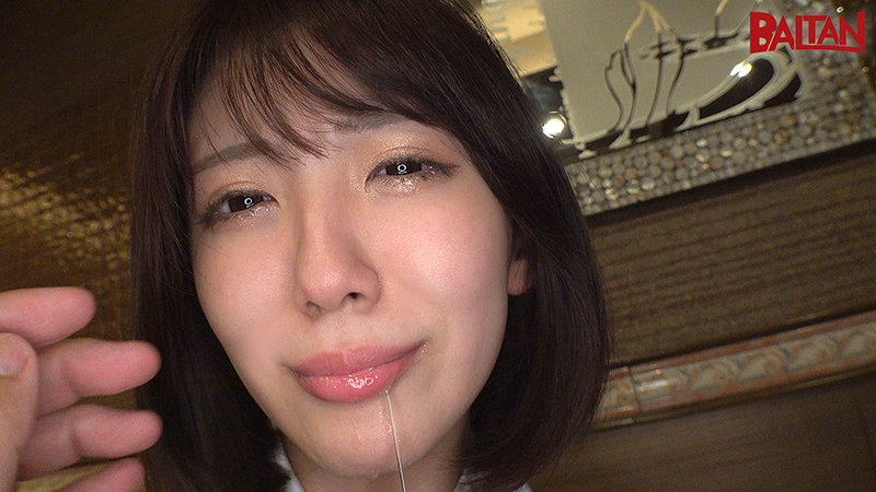 bacn-039 sample