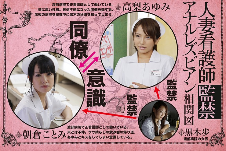 bban-023 sample