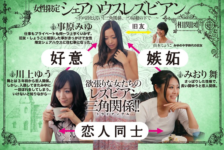 bban-026 sample