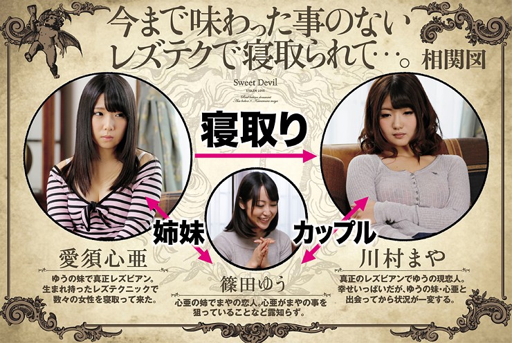bban-032 sample