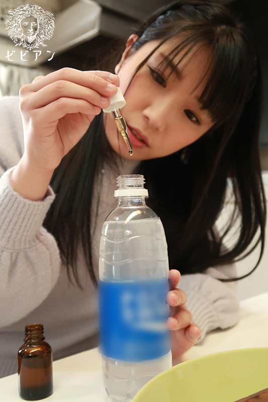 bban-228 sample