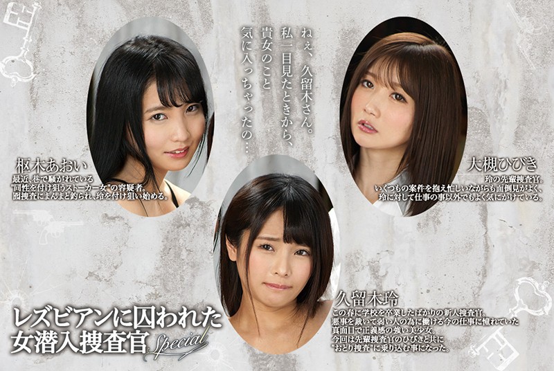 bban-276 sample