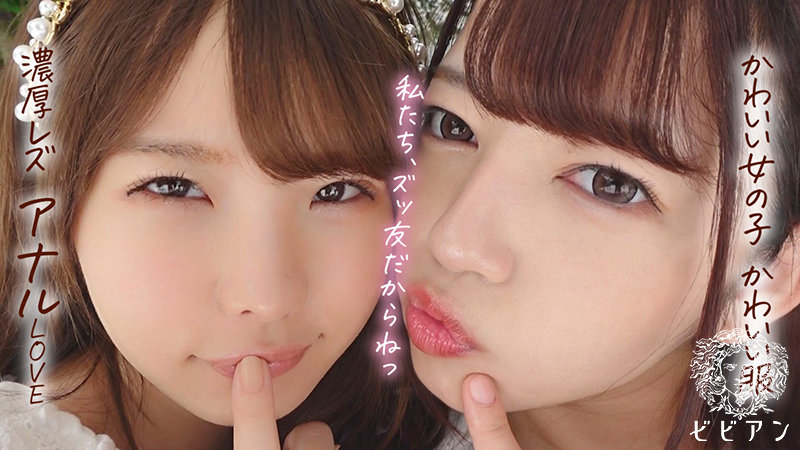 bban-353 sample
