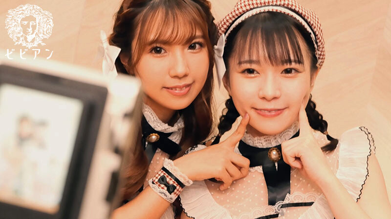 bban-439 sample