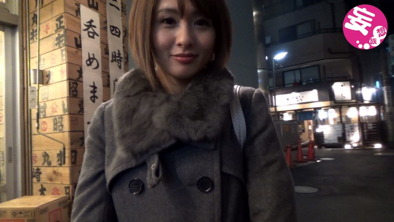 bonu-011 sample