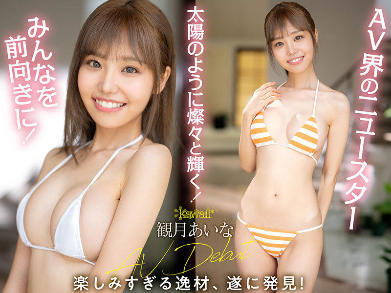 cawd-599 sample