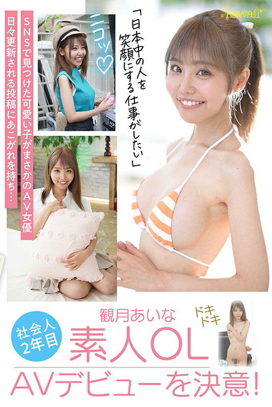 cawd-599 sample