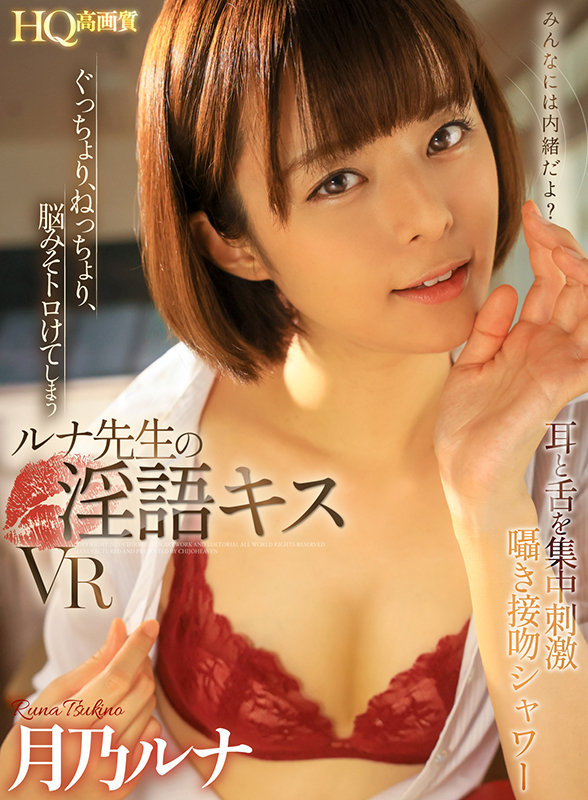 cjvr-013 sample