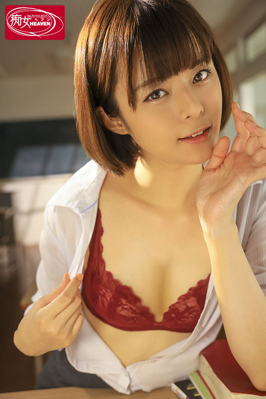 cjvr-013 sample