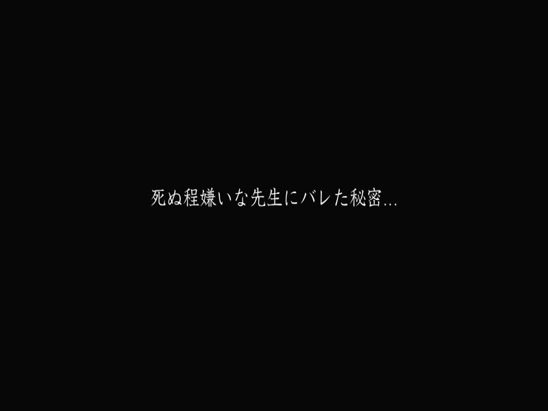 crnx-043 sample