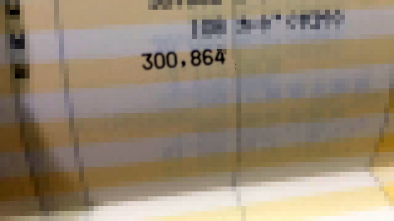 clymax-005 sample