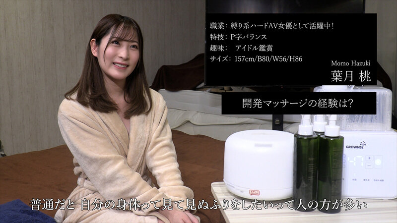 ffm-002 sample