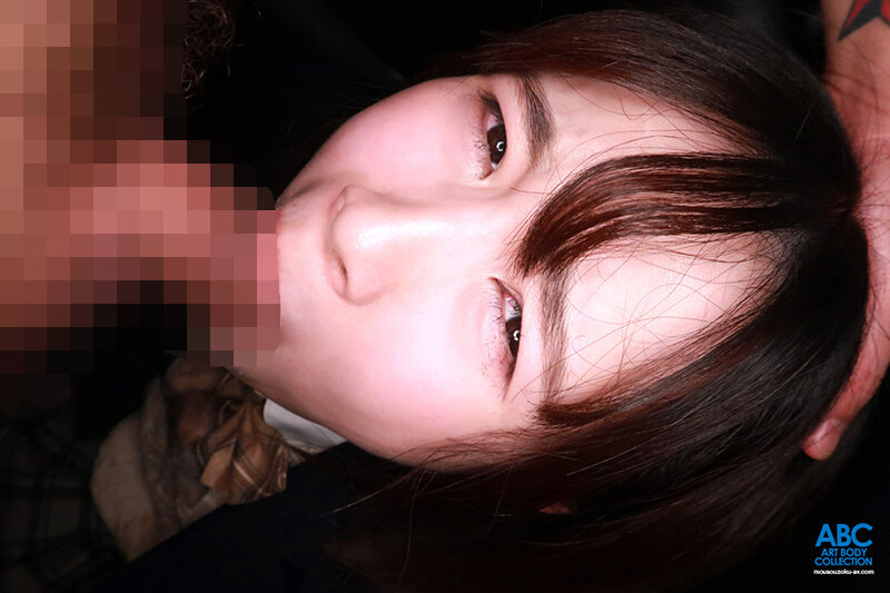 focs-057 sample