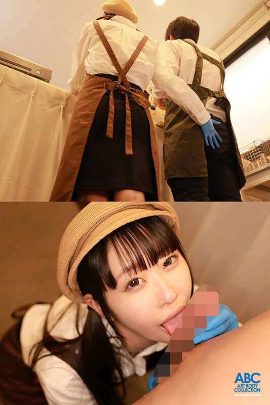 focs-198 sample
