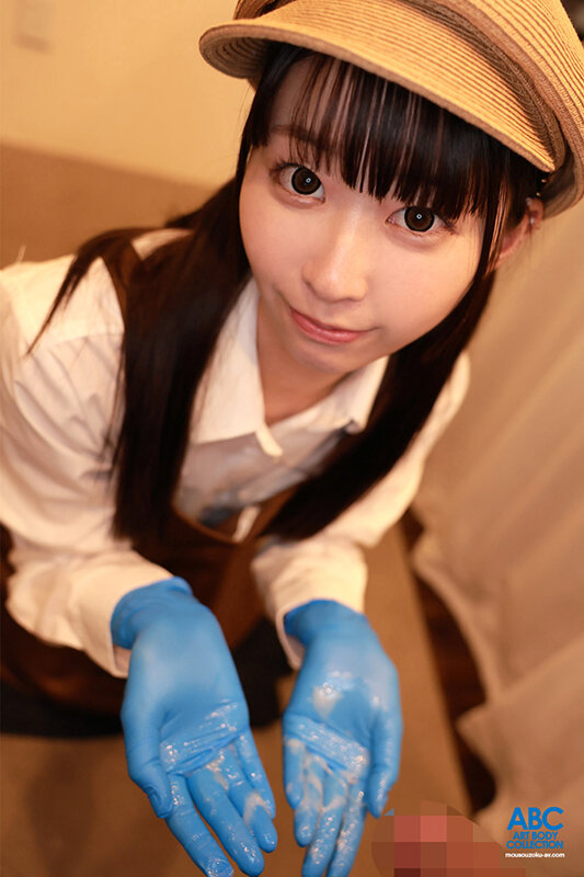 focs-198 sample