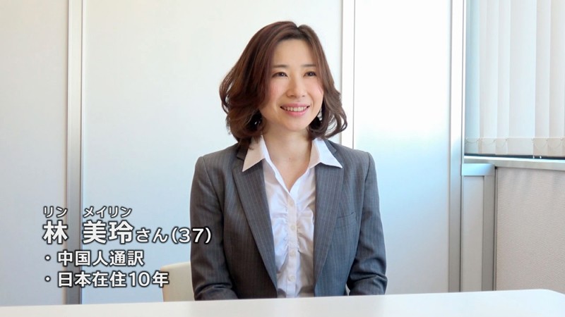 geki-027 sample