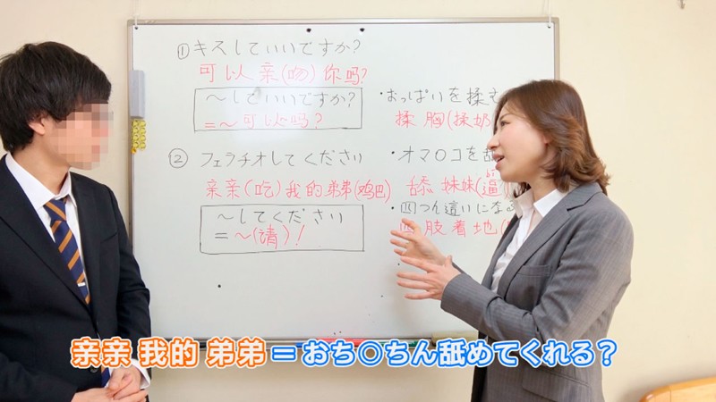 geki-027 sample
