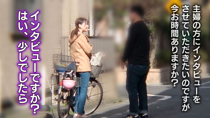 geki-029 sample