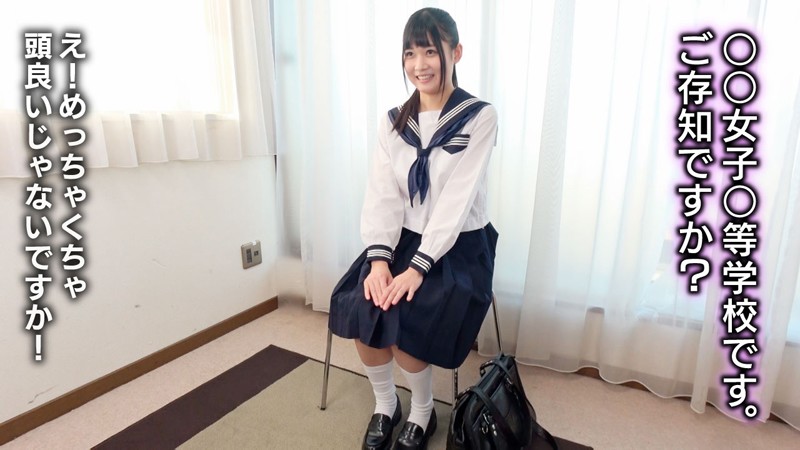geki-035 sample