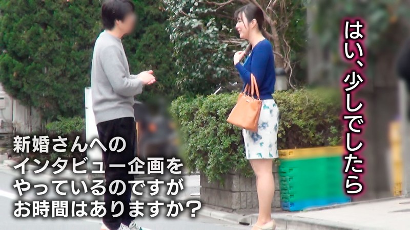 geki-039 sample