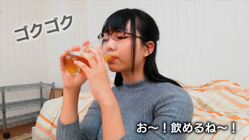 geki-044 sample