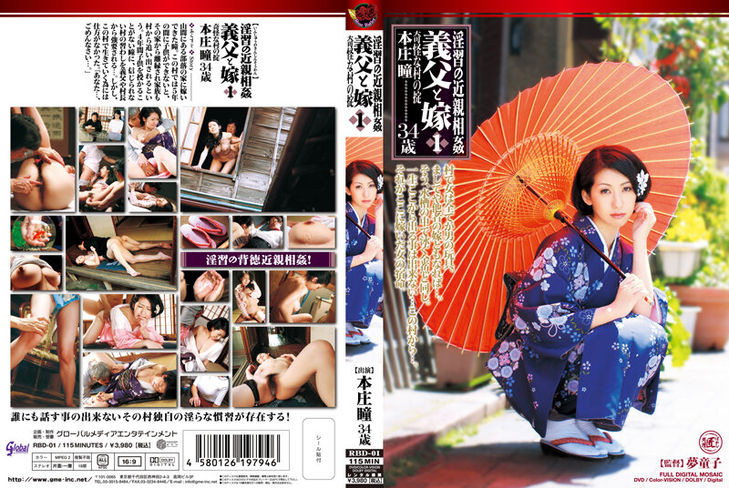 gml-050 sample