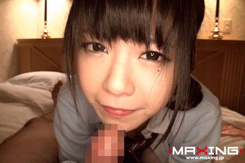 mxgs-847 sample