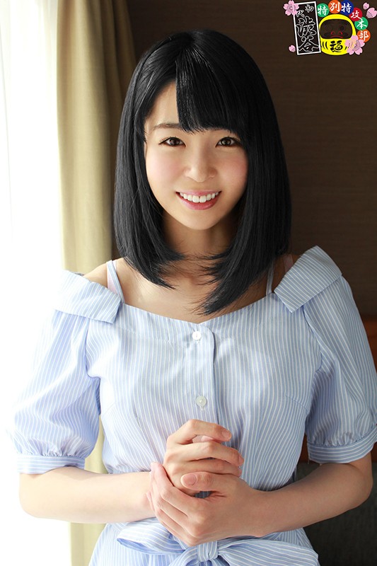 honb-078 sample
